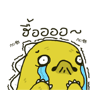 Funny T-rex（個別スタンプ：33）