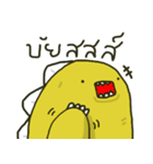 Funny T-rex（個別スタンプ：40）