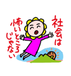 Jiheikko1 Sticker（個別スタンプ：4）