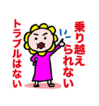 Jiheikko1 Sticker（個別スタンプ：7）