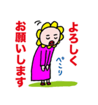 Jiheikko1 Sticker（個別スタンプ：9）