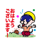 Jiheikko1 Sticker（個別スタンプ：11）