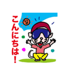 Jiheikko1 Sticker（個別スタンプ：12）