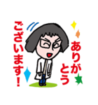 Jiheikko1 Sticker（個別スタンプ：15）