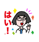 Jiheikko1 Sticker（個別スタンプ：16）