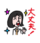 Jiheikko1 Sticker（個別スタンプ：19）