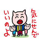 Jiheikko1 Sticker（個別スタンプ：21）