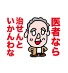 Jiheikko1 Sticker（個別スタンプ：23）