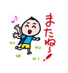 Jiheikko1 Sticker（個別スタンプ：26）