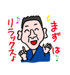 Jiheikko1 Sticker（個別スタンプ：28）