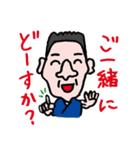 Jiheikko1 Sticker（個別スタンプ：29）