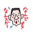 Jiheikko1 Sticker（個別スタンプ：30）