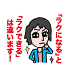 Jiheikko1 Sticker（個別スタンプ：33）