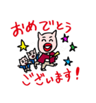 Jiheikko1 Sticker（個別スタンプ：36）