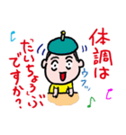 Jiheikko1 Sticker（個別スタンプ：40）