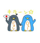 たれペンギンと殿様ペンギン（個別スタンプ：21）