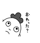 変なオジサンのスタンプ（個別スタンプ：1）