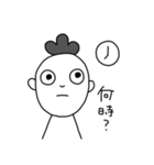 変なオジサンのスタンプ（個別スタンプ：2）