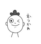変なオジサンのスタンプ（個別スタンプ：4）
