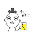 変なオジサンのスタンプ（個別スタンプ：6）