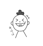 変なオジサンのスタンプ（個別スタンプ：16）