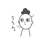 変なオジサンのスタンプ（個別スタンプ：20）