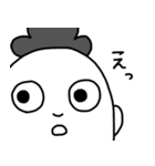変なオジサンのスタンプ（個別スタンプ：23）