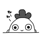変なオジサンのスタンプ（個別スタンプ：26）