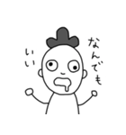 変なオジサンのスタンプ（個別スタンプ：35）