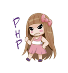 Si Bawel（個別スタンプ：28）