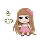 Si Bawel（個別スタンプ：39）