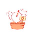 とりサボ（個別スタンプ：1）
