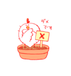 とりサボ（個別スタンプ：2）