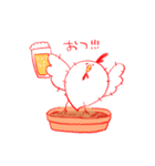 とりサボ（個別スタンプ：4）