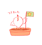 とりサボ（個別スタンプ：6）