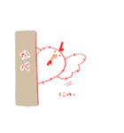とりサボ（個別スタンプ：7）