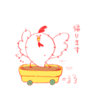 とりサボ（個別スタンプ：14）