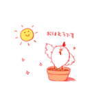 とりサボ（個別スタンプ：15）