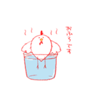 とりサボ（個別スタンプ：17）