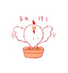 とりサボ（個別スタンプ：18）