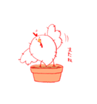 とりサボ（個別スタンプ：19）