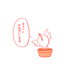 とりサボ（個別スタンプ：21）