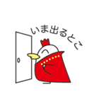 King Cocco-A(キングコッコ-A)（個別スタンプ：2）