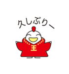 King Cocco-A(キングコッコ-A)（個別スタンプ：6）