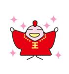 King Cocco-A(キングコッコ-A)（個別スタンプ：10）