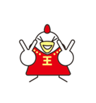 King Cocco-A(キングコッコ-A)（個別スタンプ：11）