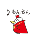 King Cocco-A(キングコッコ-A)（個別スタンプ：16）