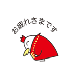 King Cocco-A(キングコッコ-A)（個別スタンプ：17）