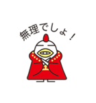 King Cocco-A(キングコッコ-A)（個別スタンプ：22）