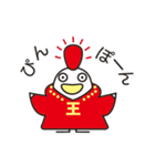 King Cocco-A(キングコッコ-A)（個別スタンプ：23）